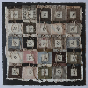 319-0760-Lynne-Hodgman---Scrolling-Up-375x375 (71K)