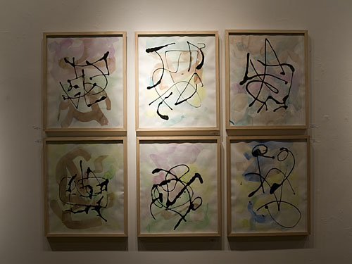 312-5812-Linguistics-Pi-Opening-500x375 (58K)