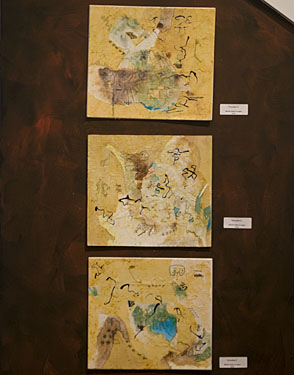 312-5822-Circumflex-294x375 (47K)