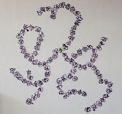 312-6060-Purple-Nouns-400x375 (64K)