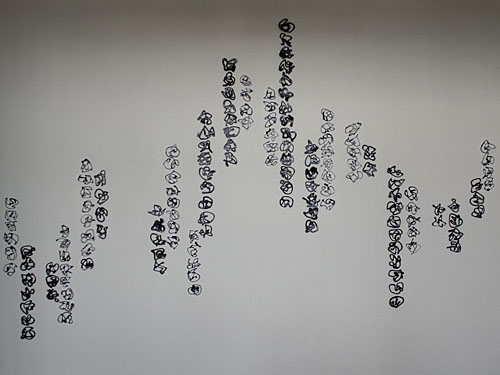 312-6158-Black-White-Syntax-500x375 (50K)