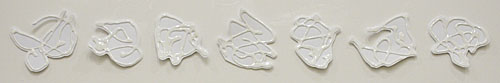 307-1682-White-on-White-500x83 (21K)