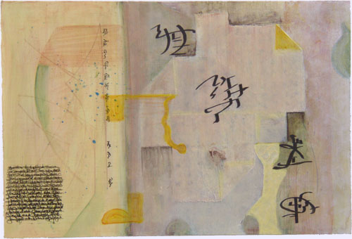 2908-Re-marking-500x340 (56K)